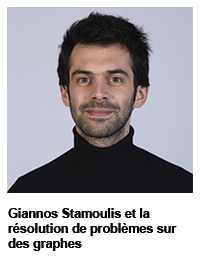 Giannos Stamoulis